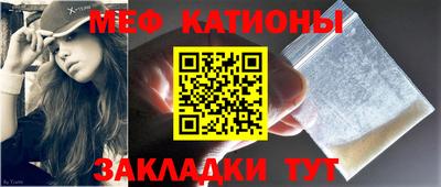 твердый Бугуруслан