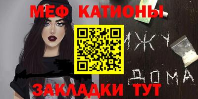твердый Бугуруслан