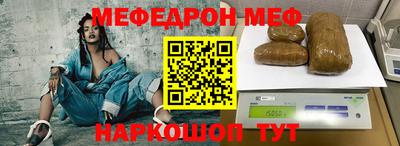 jwh Волгодонск
