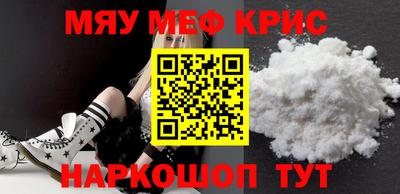индика Будённовск