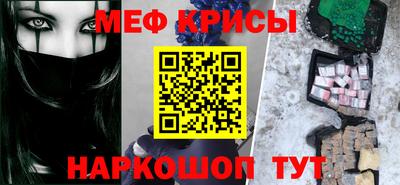твердый Бугуруслан