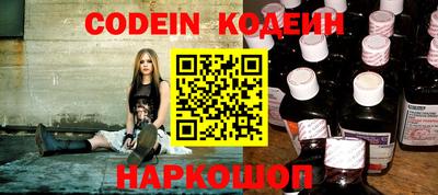 индика Будённовск