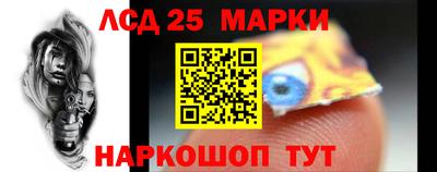 твердый Бугуруслан