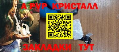 твердый Бугуруслан