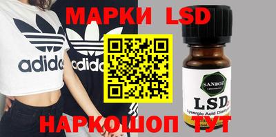 твердый Бугуруслан
