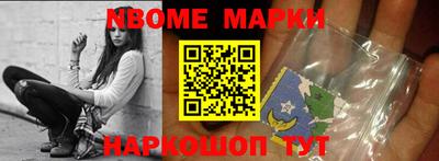 индика Будённовск