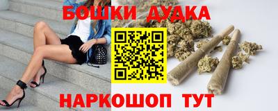 твердый Бугуруслан
