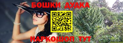 твердый Бугуруслан
