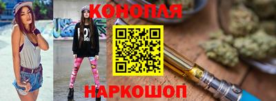 твердый Бугуруслан