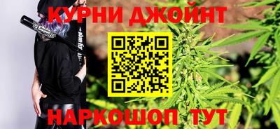 молекула духа Бузулук