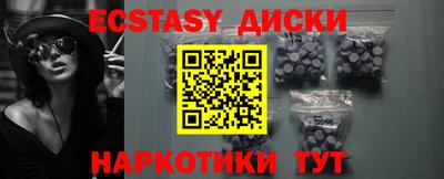 твердый Бугуруслан
