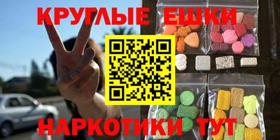 твердый Бугуруслан