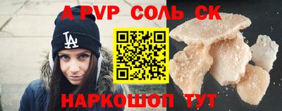 твердый Бугуруслан