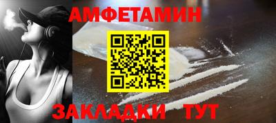 твердый Бугуруслан