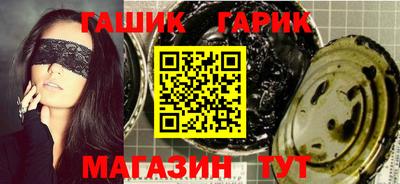 твердый Бугуруслан
